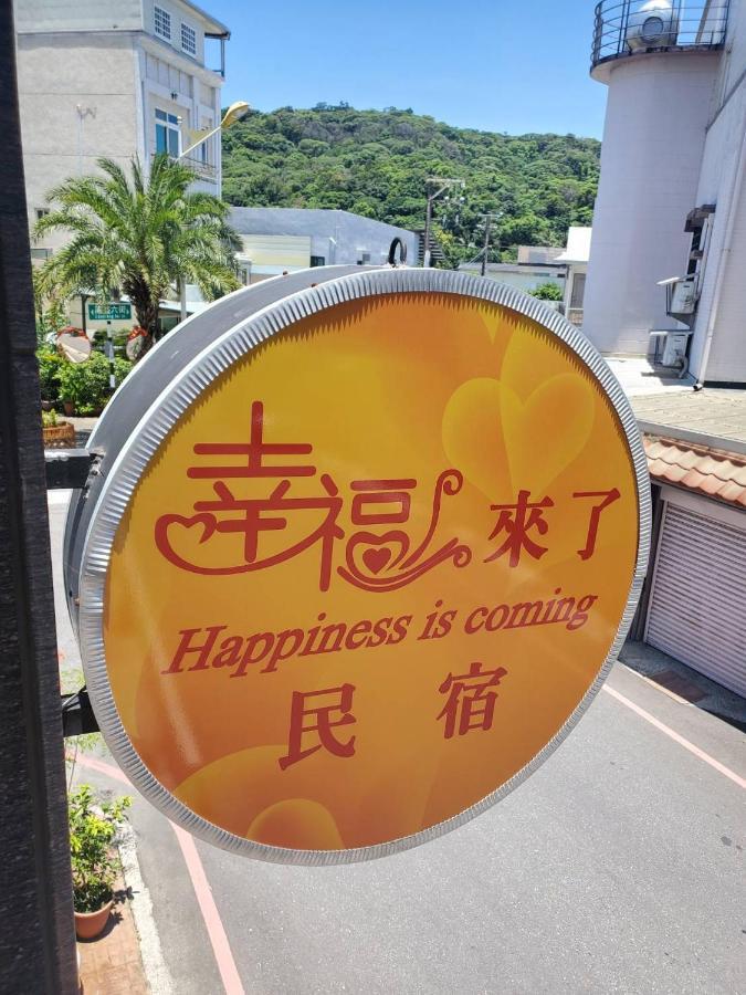 Appartement Happiness Is Coming à Hualien Extérieur photo